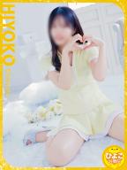 �R�c���